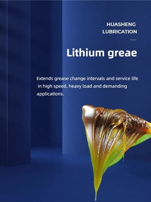 Logo personnalisé certifié NSF Graisse au lithium brune avec lubrifiant complexe épaississant le lithium